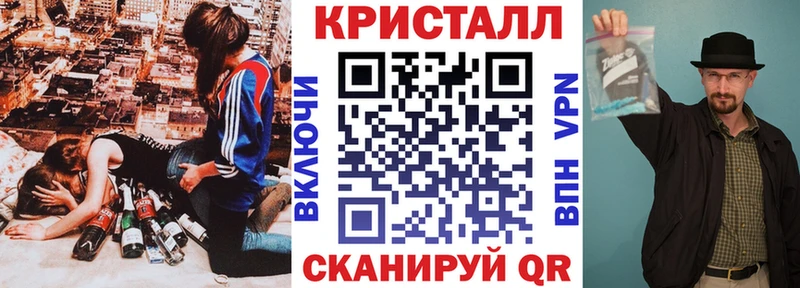 blacksprut ссылки  нарко площадка как зайти  Шагонар  Amphetamine 98%  что такое наркотик 