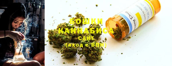 мефедрон мука Балабаново