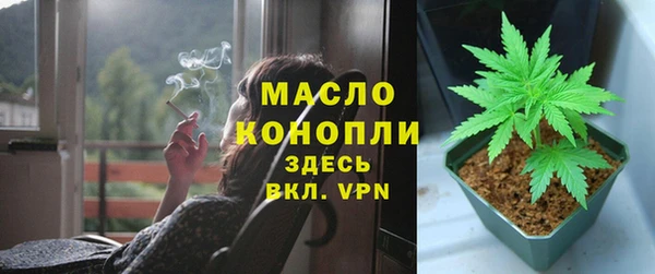кокс Орехово-Зуево