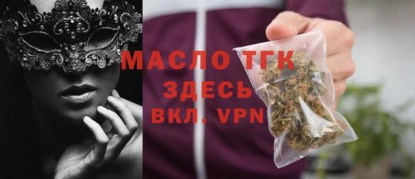 a pvp Долгопрудный