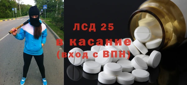 МДПВ Баксан