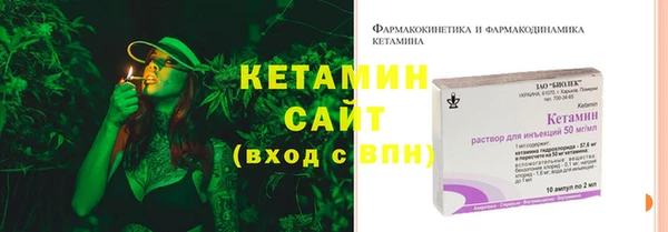 мефедрон мука Балабаново