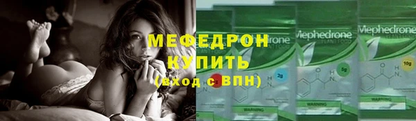 дистиллят марихуана Балахна