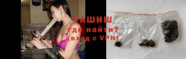 гидропоника Михайлов