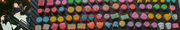 дистиллят марихуана Балахна