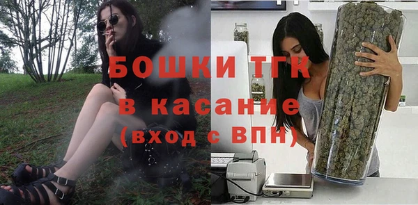 МДПВ Баксан
