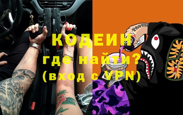 твердый Михайловск