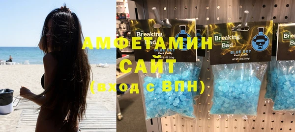 МДПВ Баксан