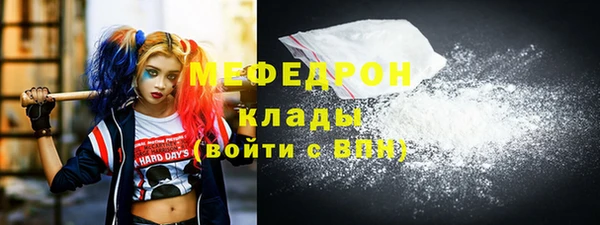 спайс Михайловка