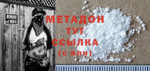 a pvp Аркадак