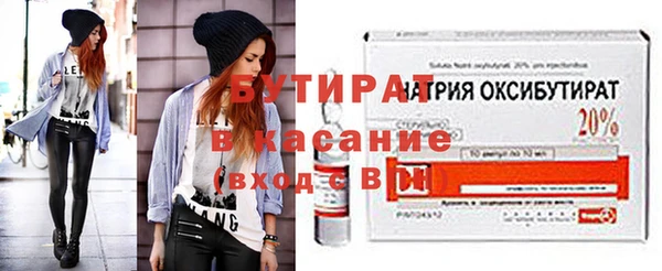 МДПВ Баксан