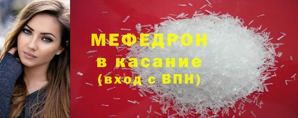 гидропоника Михайлов