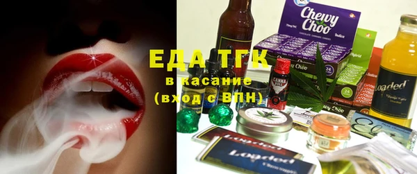 МДПВ Баксан