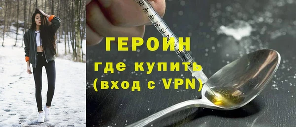МДПВ Баксан