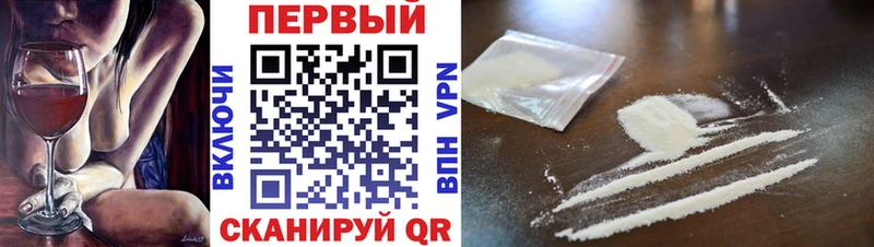 что такое   Шагонар  Первитин мет 