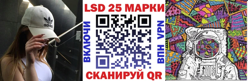 hydra зеркало  где найти наркотики  Шагонар  Марки 25I-NBOMe 1,8мг 
