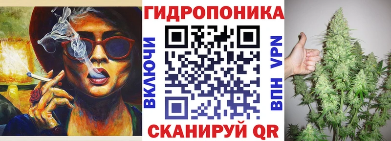 Конопля MAZAR  Шагонар 